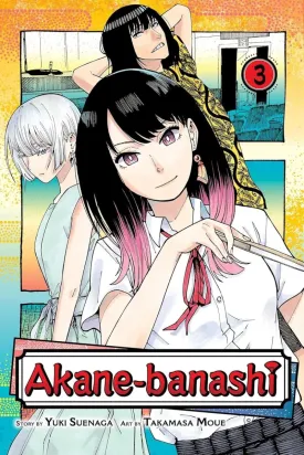 Akane Banashi GN Vol 03